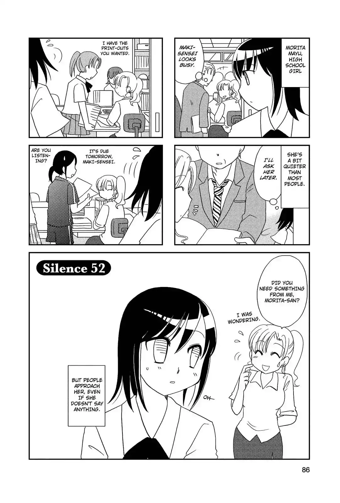 Morita-san wa Mukuchi Chapter 52 1